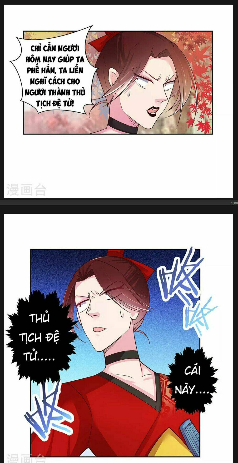 Tôn Thượng: Chapter 24