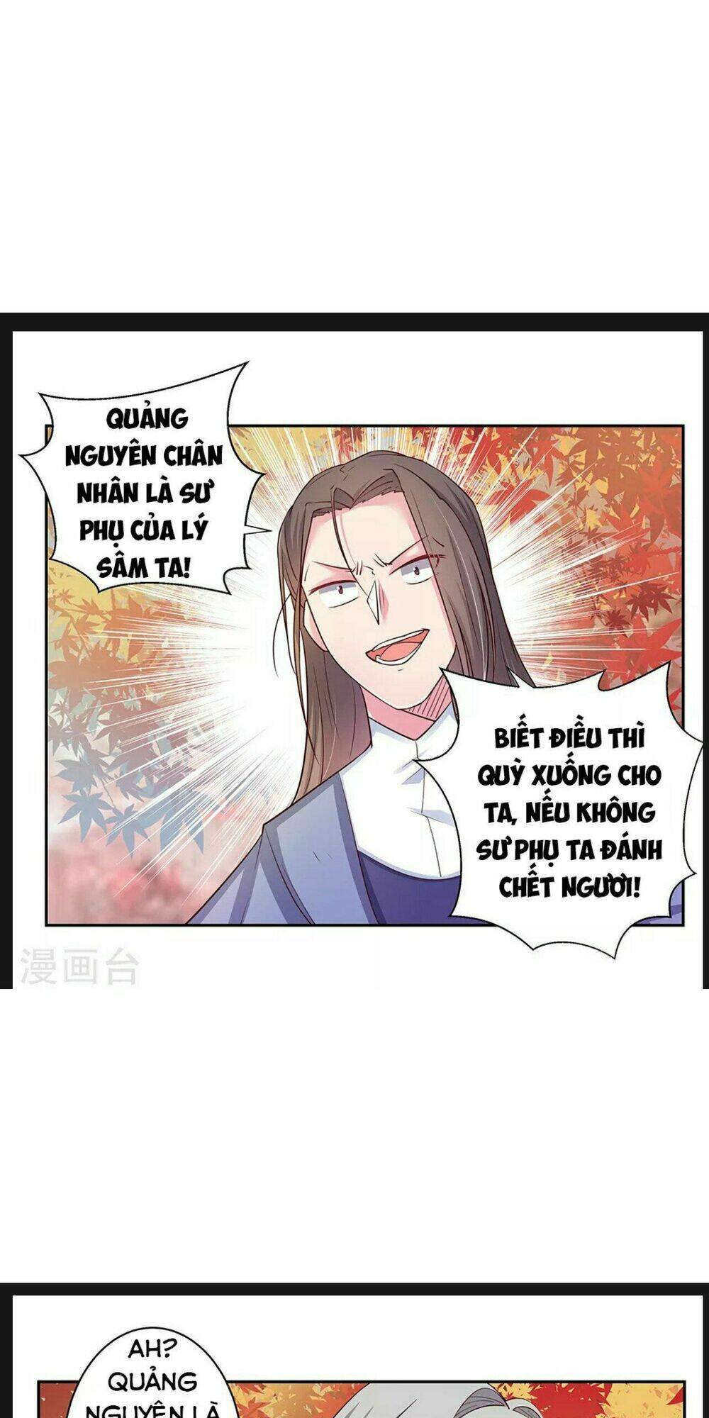 Tôn Thượng: Chapter 25