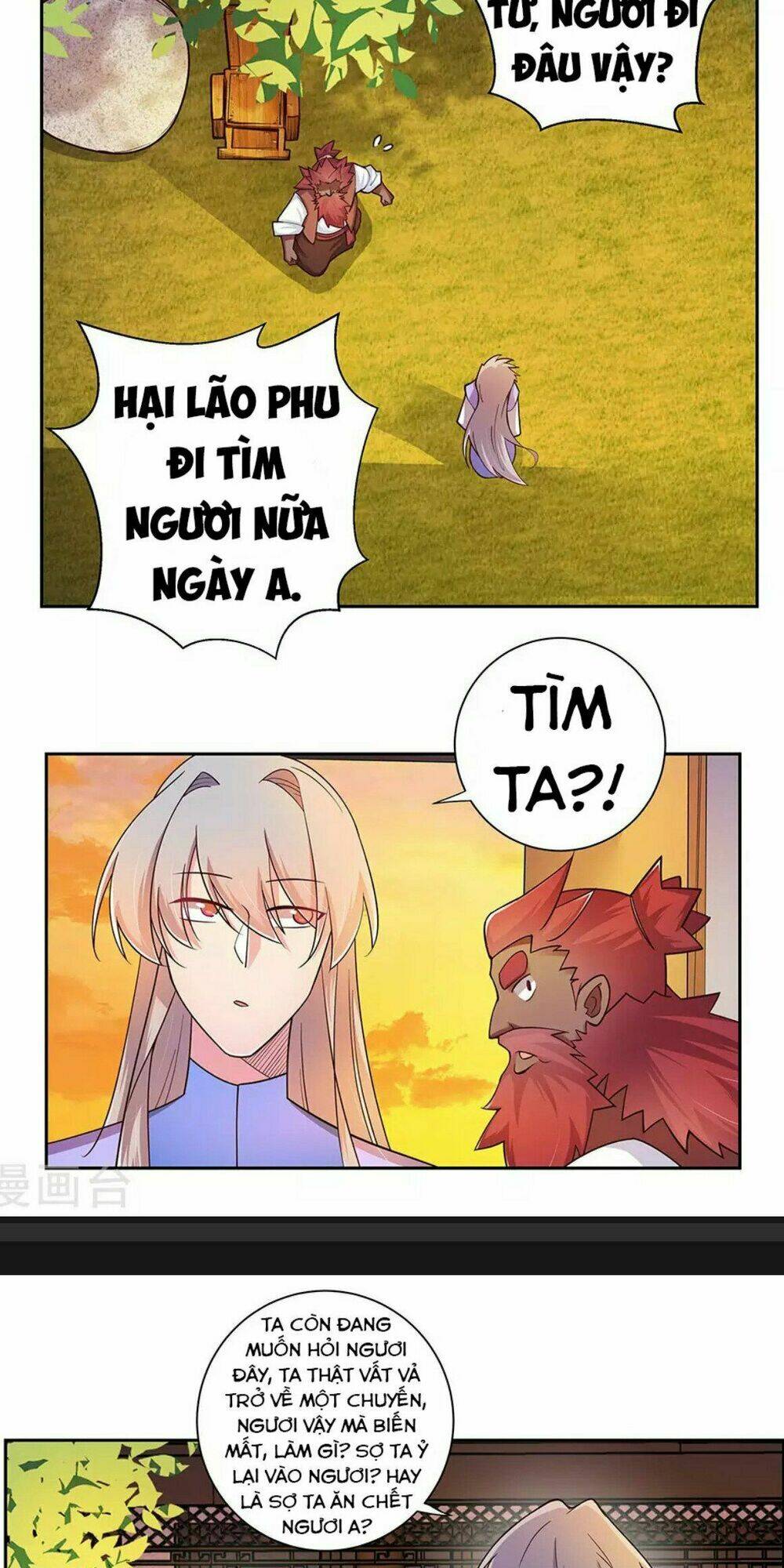 Tôn Thượng: Chapter 25
