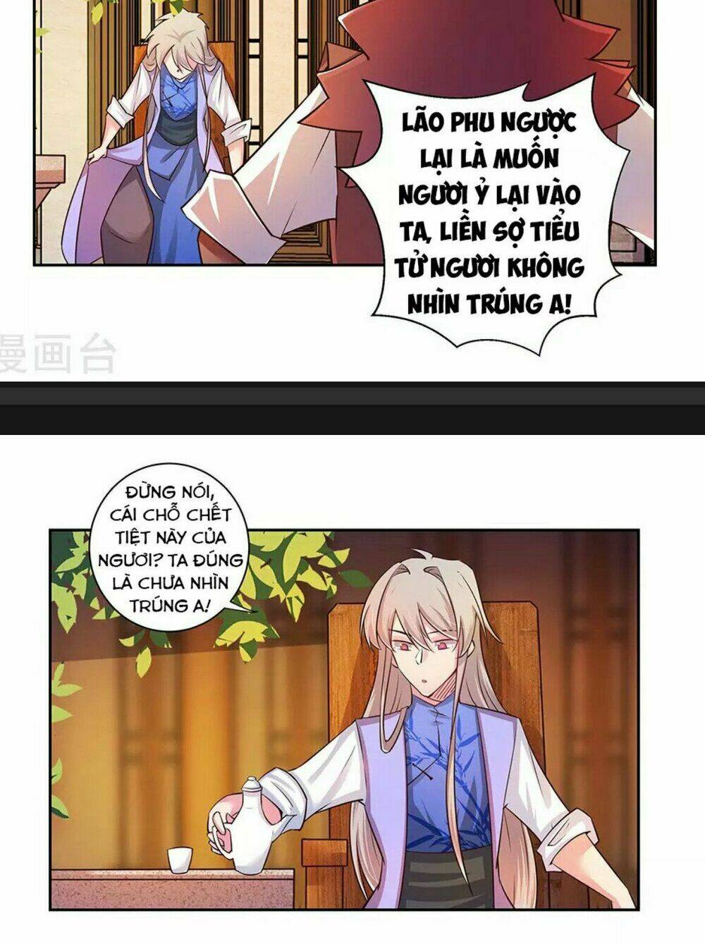 Tôn Thượng: Chapter 25