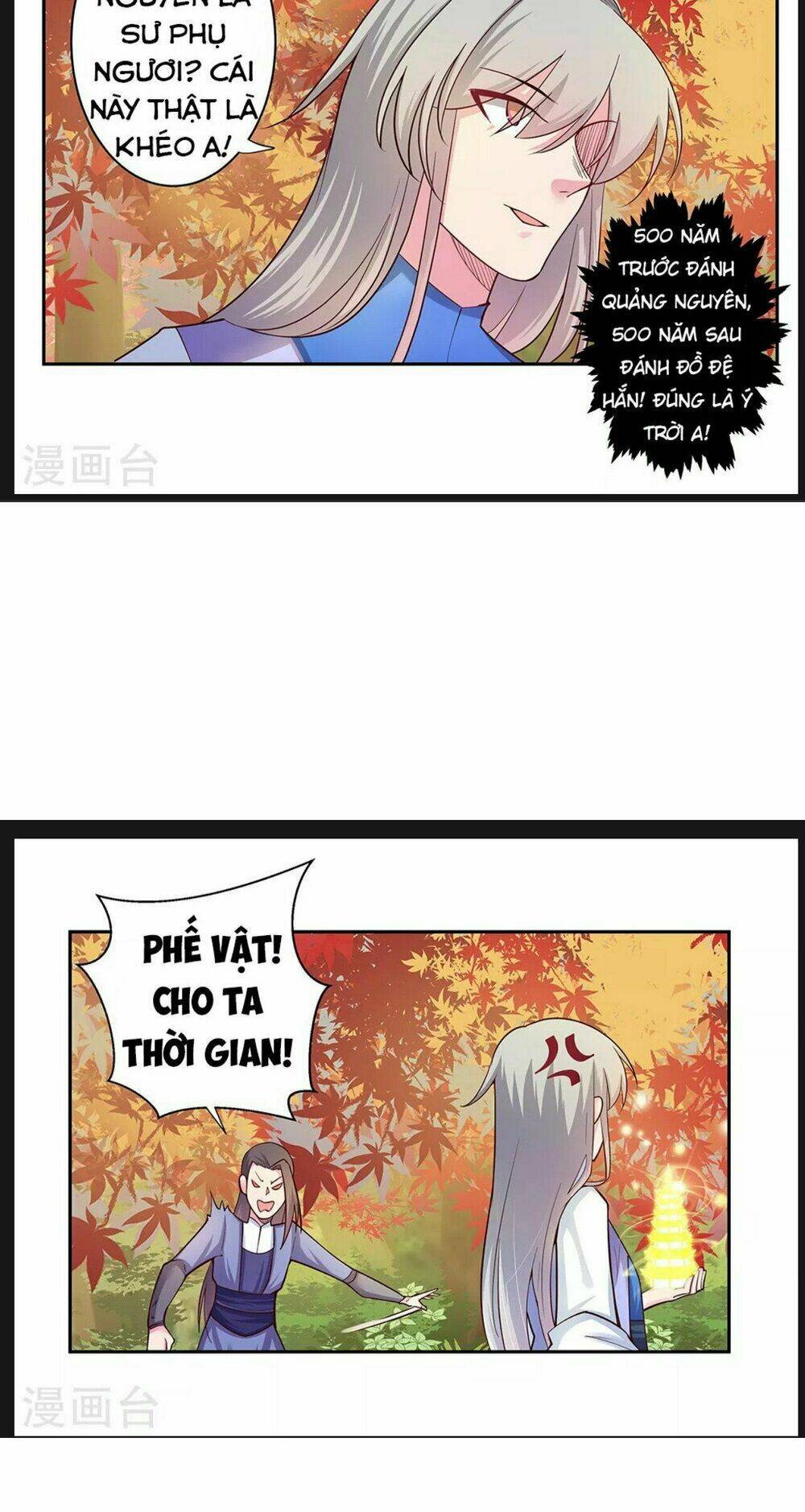 Tôn Thượng: Chapter 25