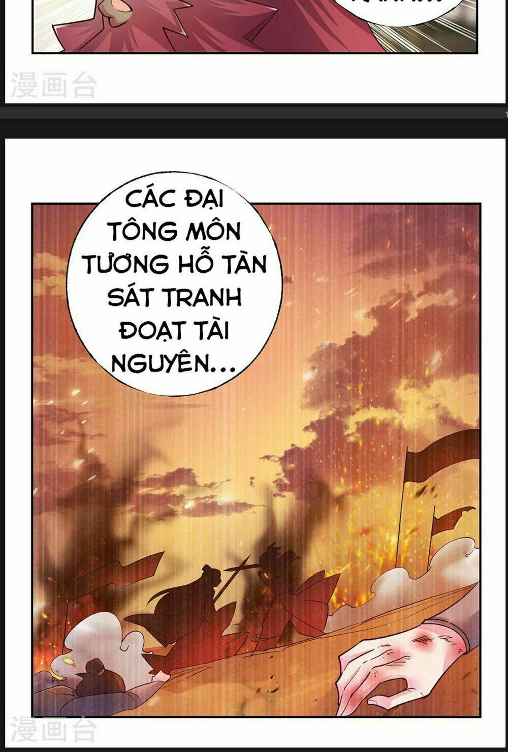 Tôn Thượng: Chapter 26