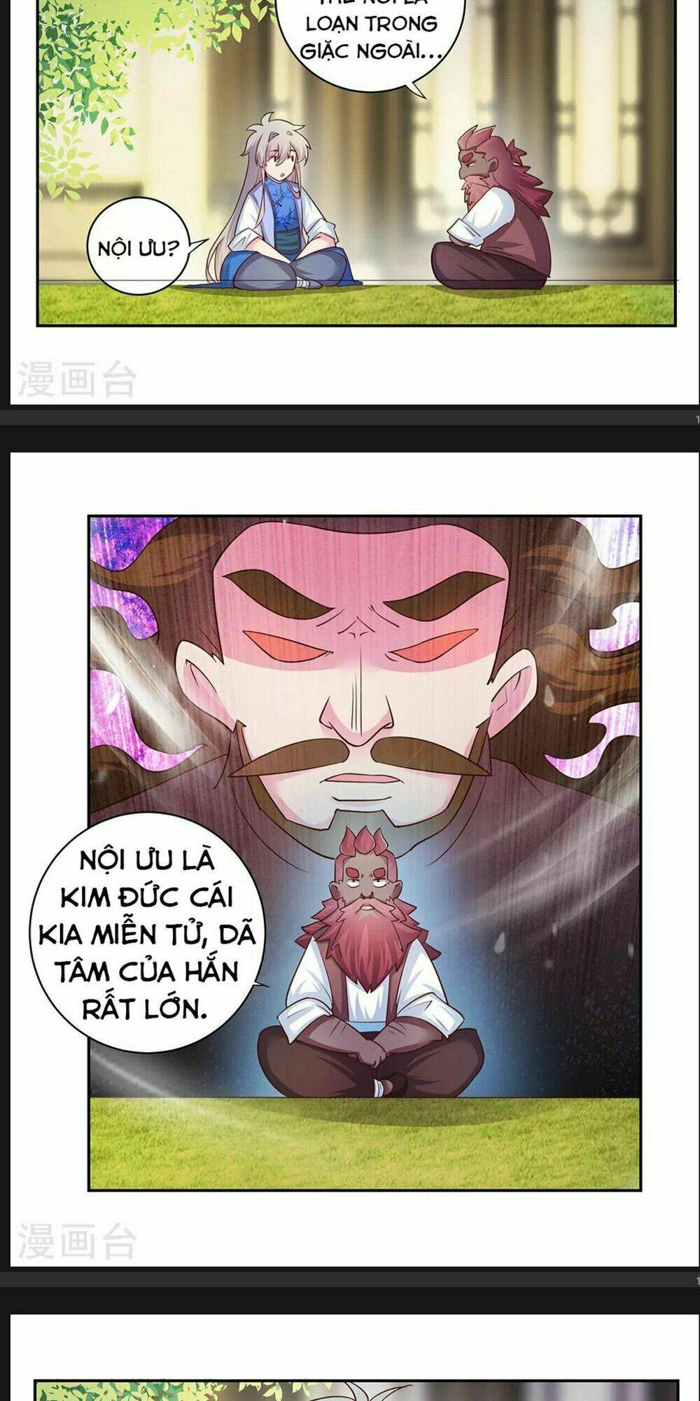 Tôn Thượng: Chapter 26