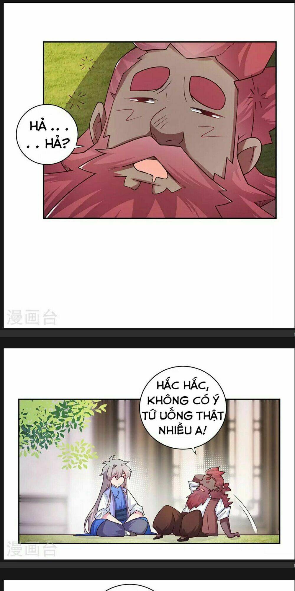 Tôn Thượng: Chapter 26