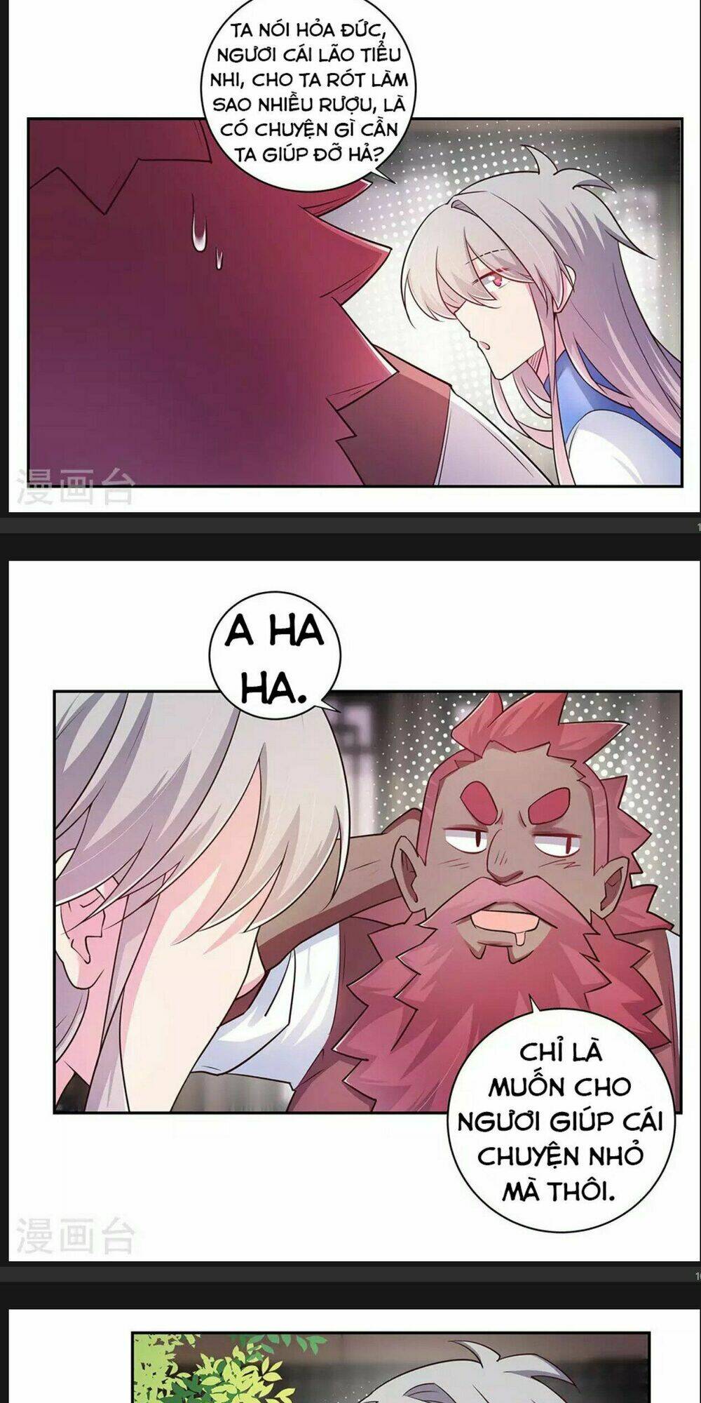 Tôn Thượng: Chapter 26