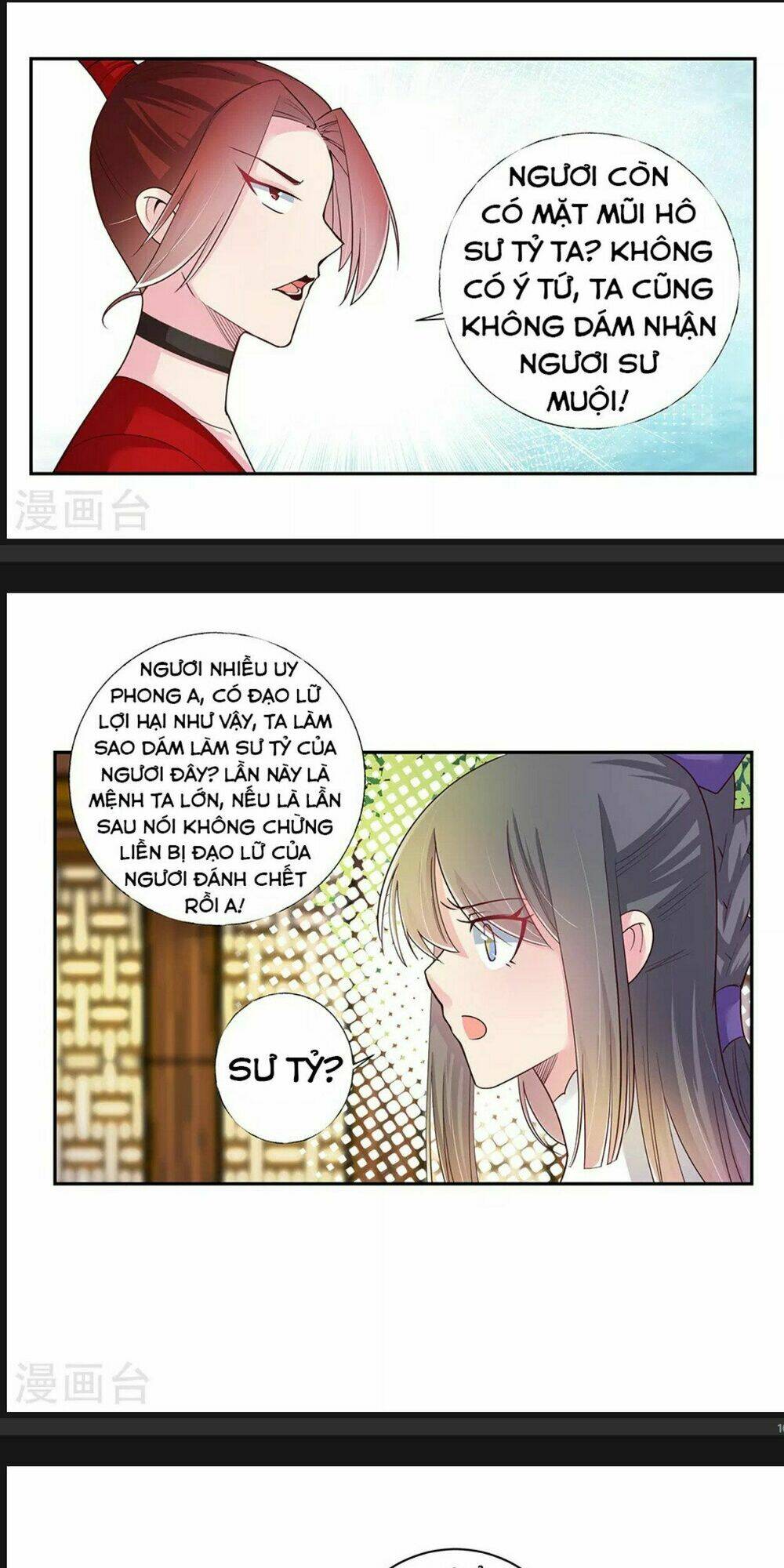 Tôn Thượng: Chapter 27