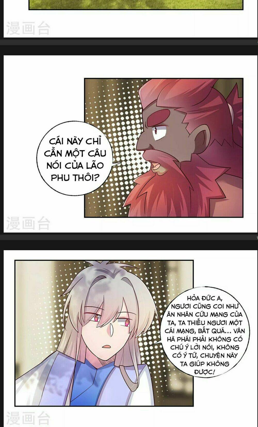 Tôn Thượng: Chapter 27
