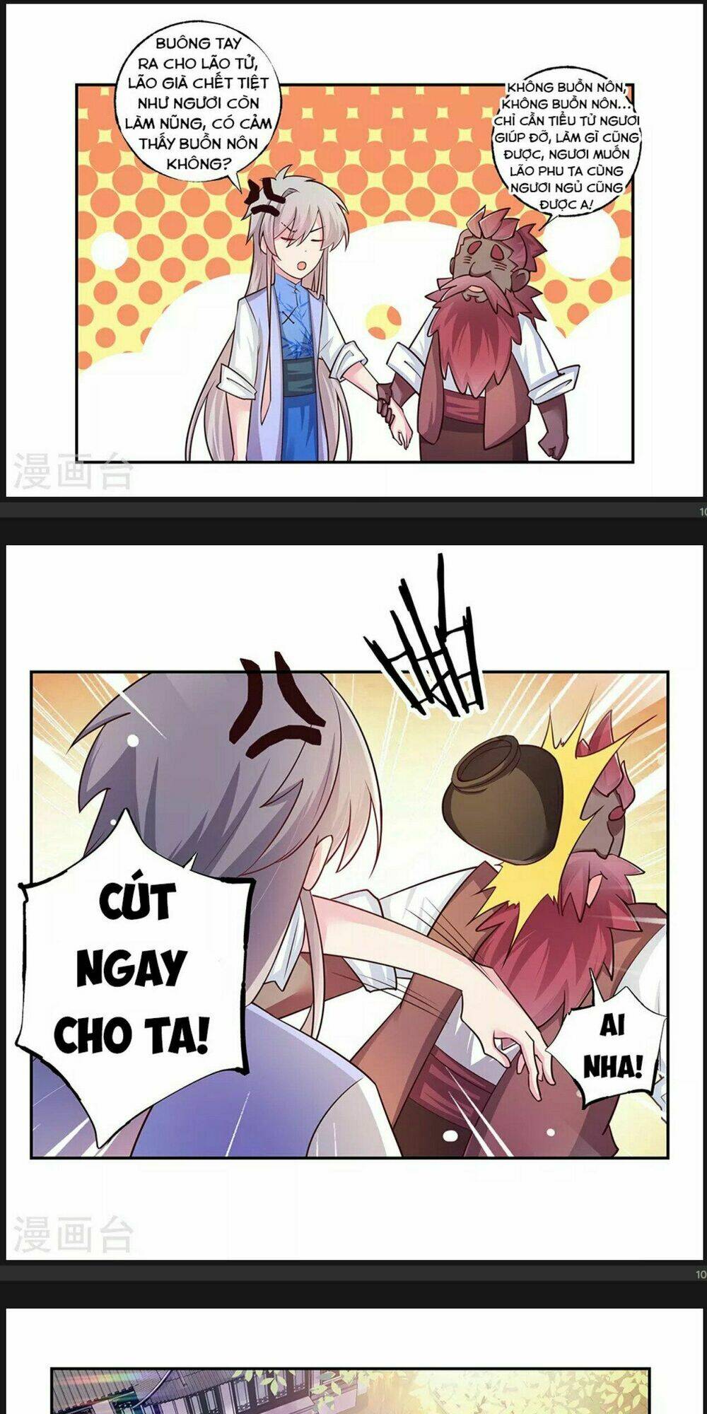 Tôn Thượng: Chapter 27