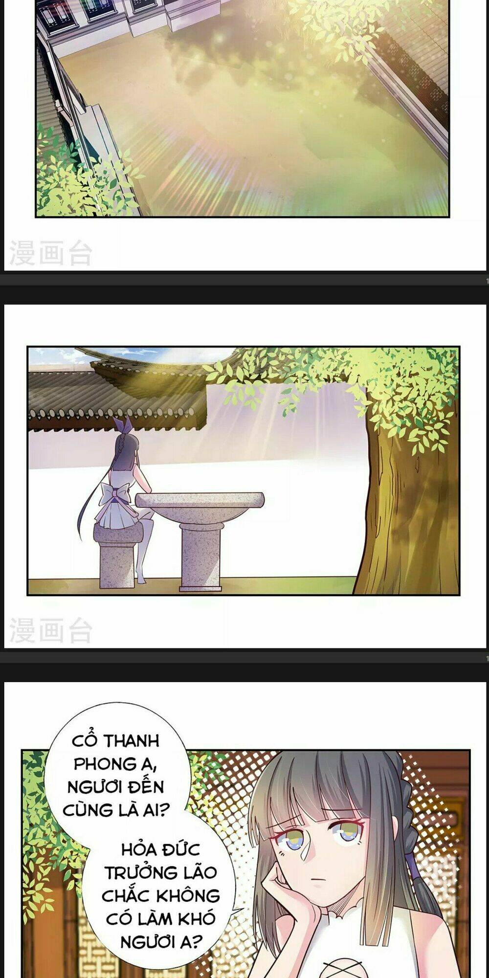 Tôn Thượng: Chapter 27