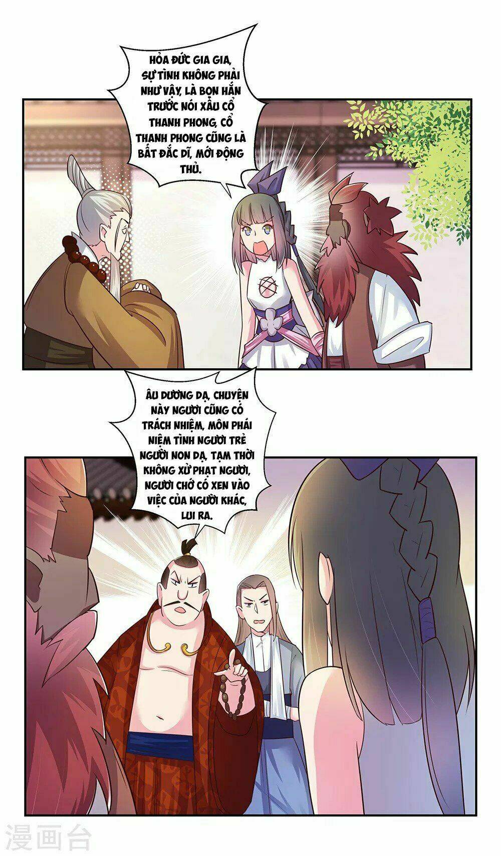 Tôn Thượng: Chapter 28