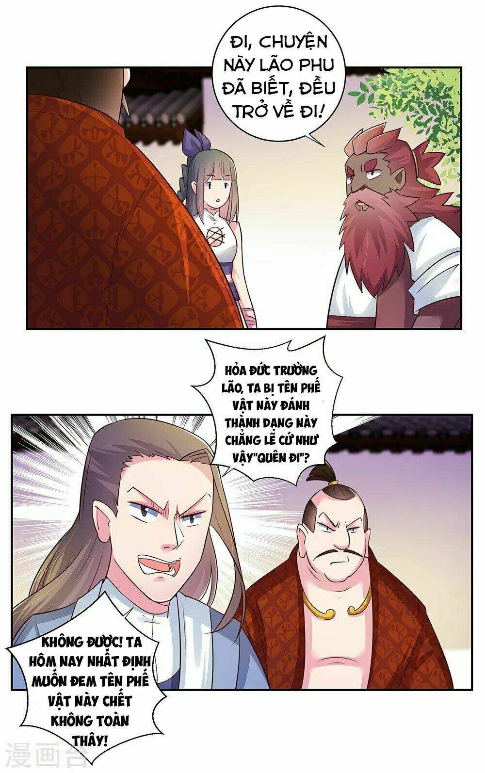 Tôn Thượng: Chapter 28