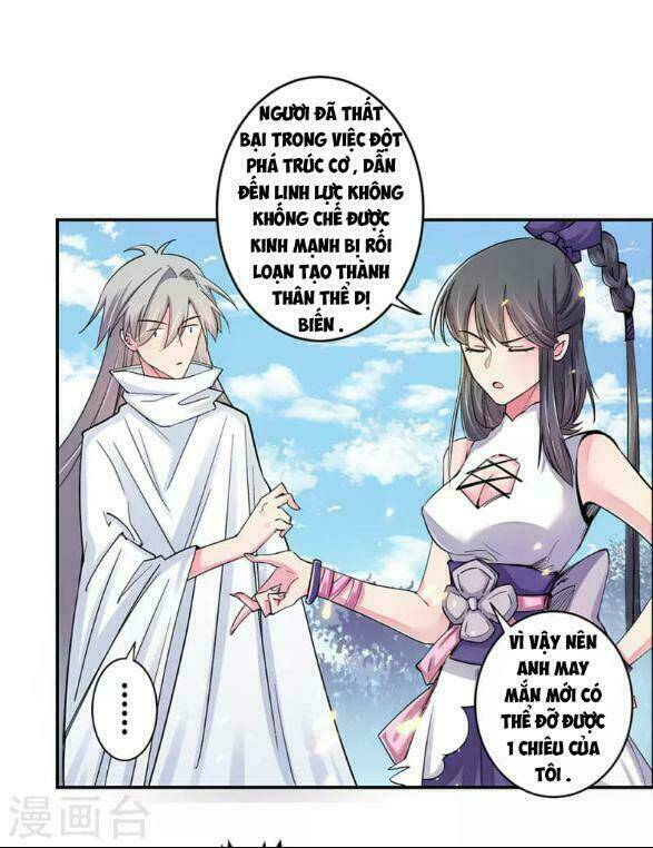 Tôn Thượng: Chapter 3