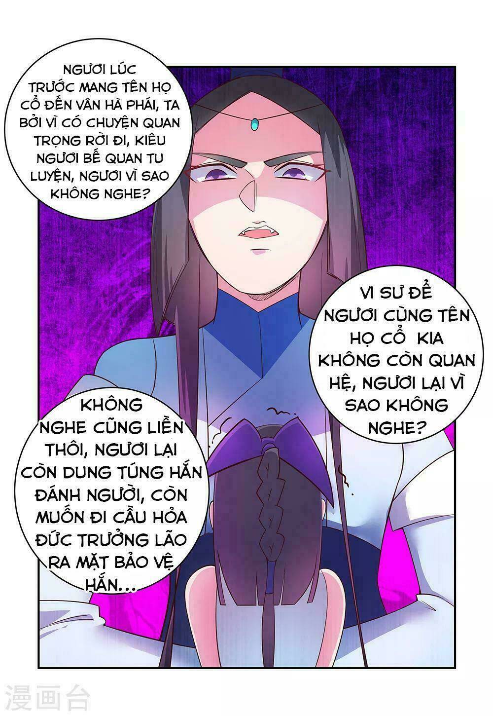 Tôn Thượng: Chapter 31: (bão 20/10)
