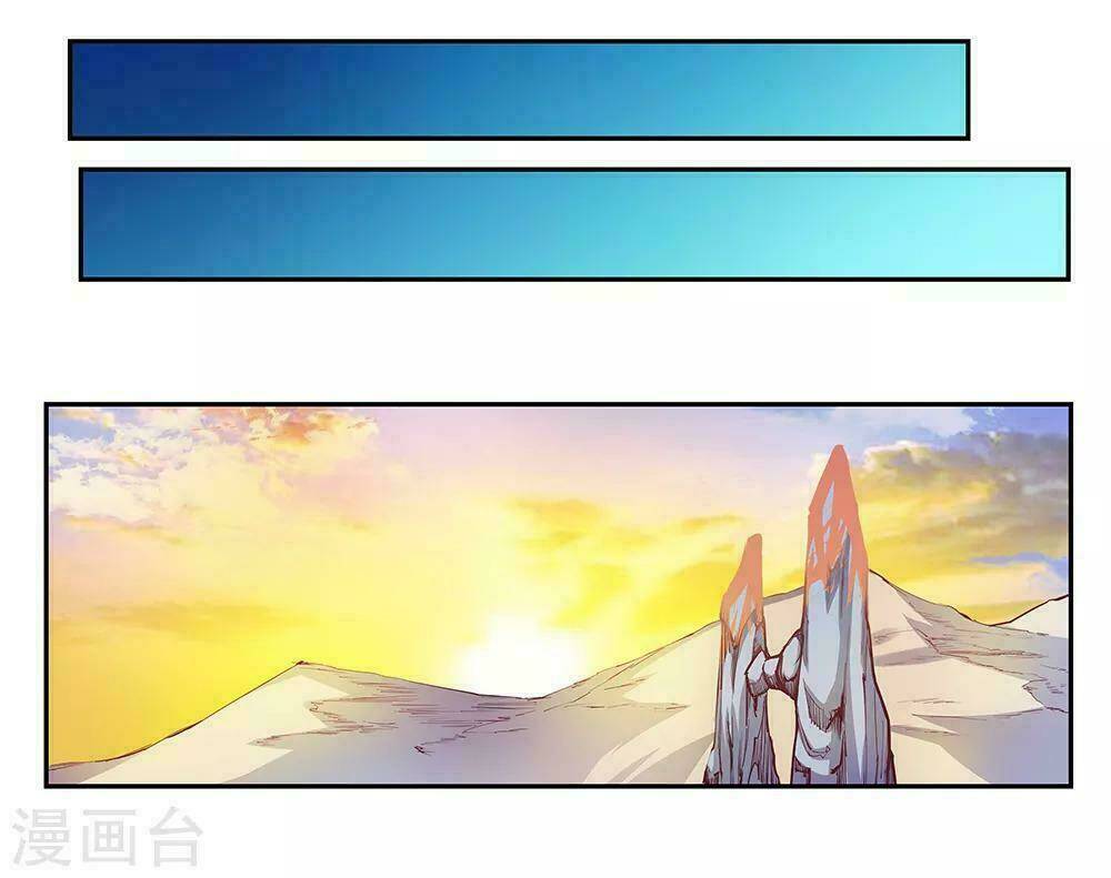 Tôn Thượng: Chapter 31: (bão 20/10)