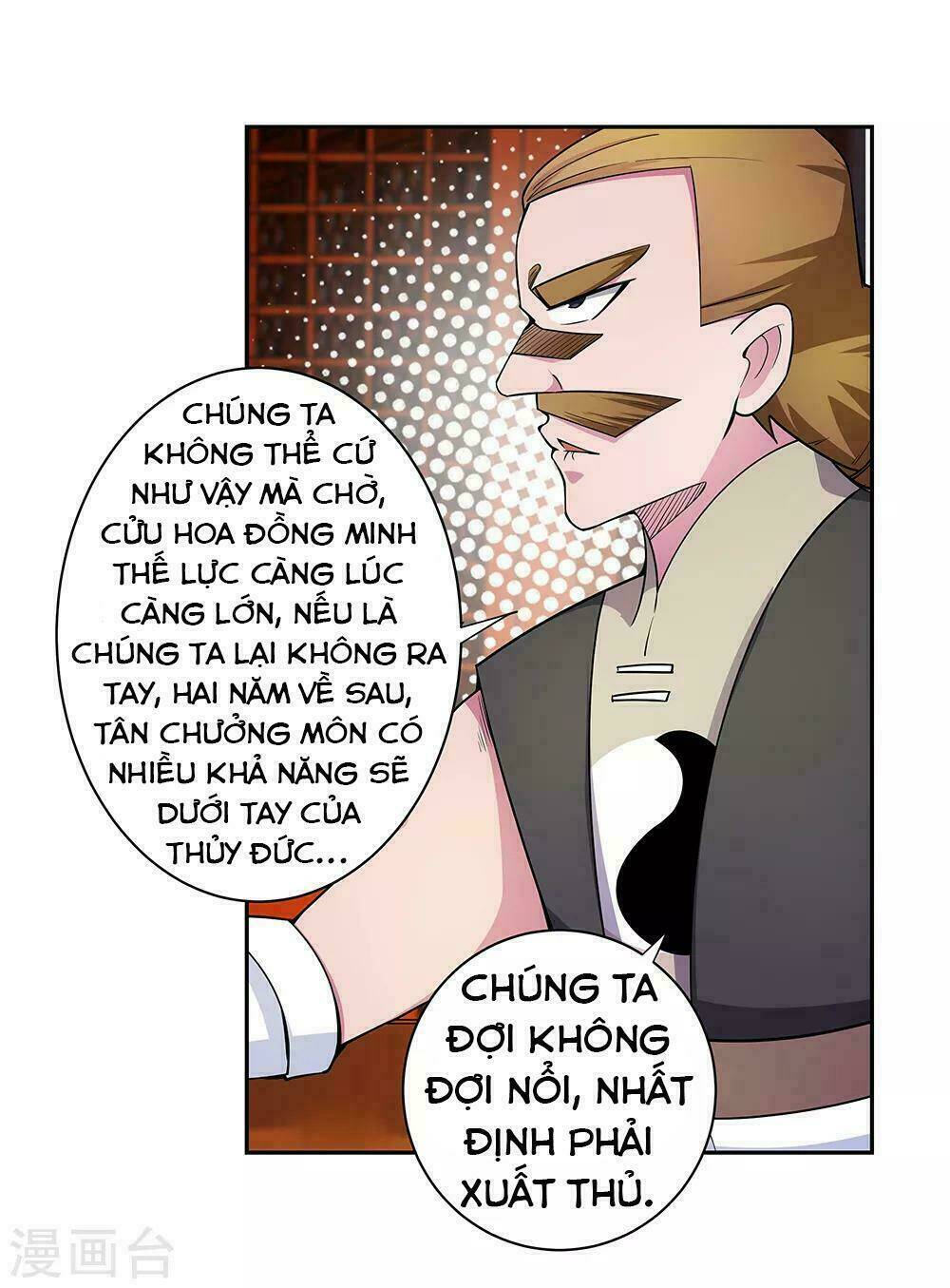 Tôn Thượng: Chapter 31: (bão 20/10)