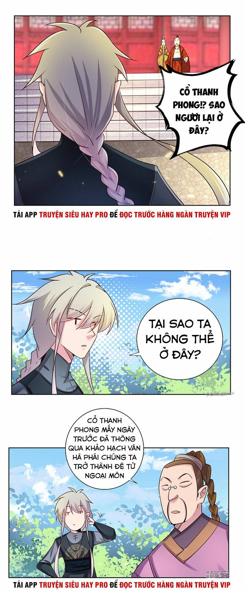 Tôn Thượng: Chapter 34