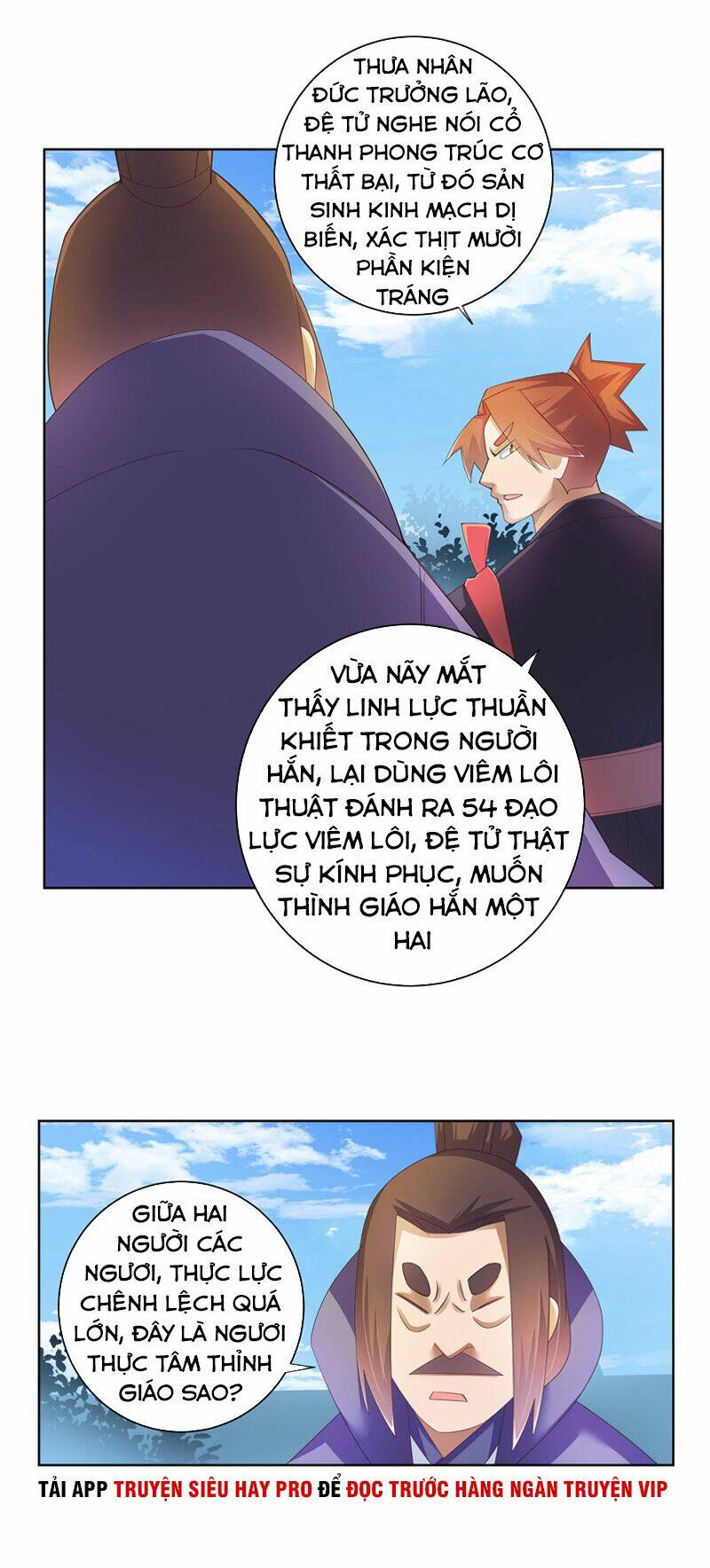 Tôn Thượng: Chapter 36