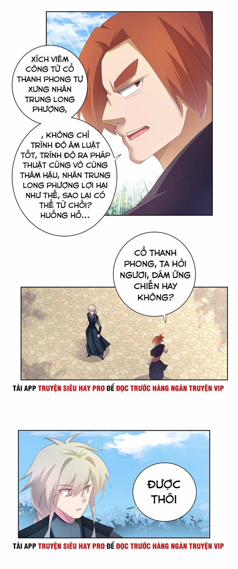 Tôn Thượng: Chapter 36