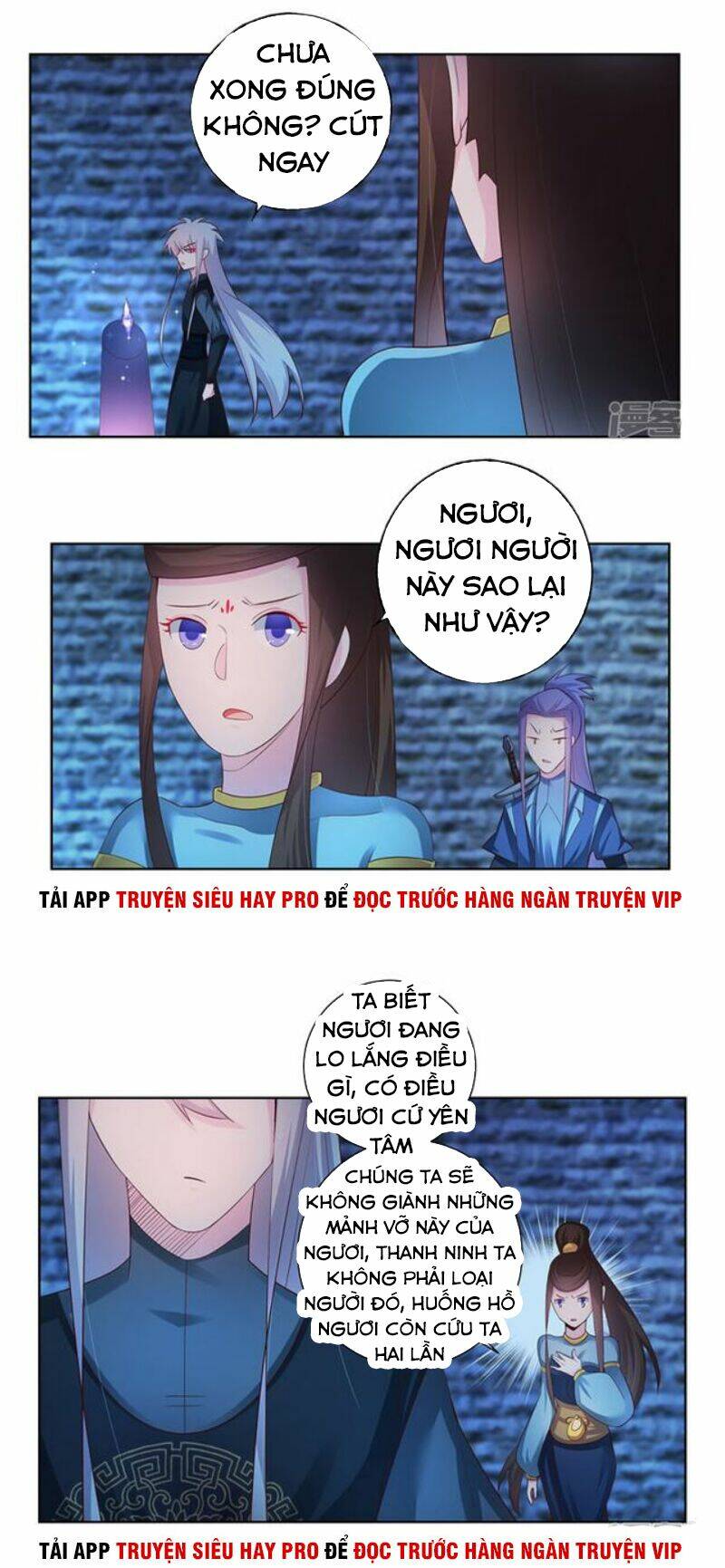 Tôn Thượng: Chapter 46