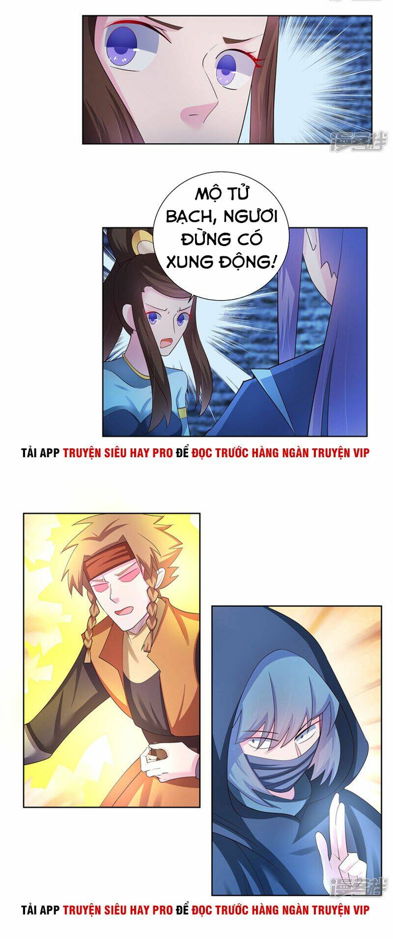 Tôn Thượng: Chapter 47