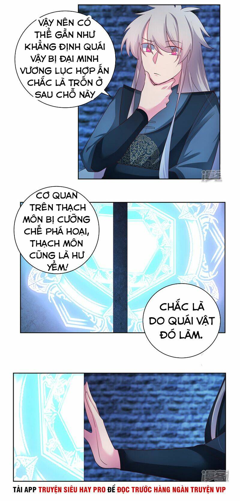 Tôn Thượng: Chapter 49