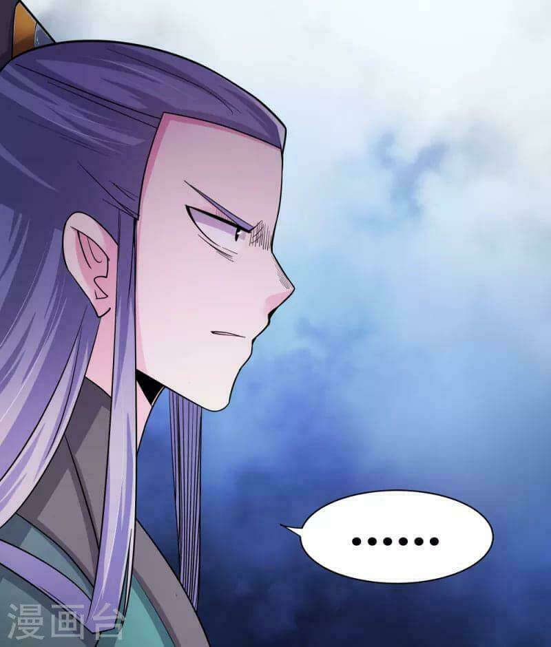 Tôn Thượng: Chapter 5