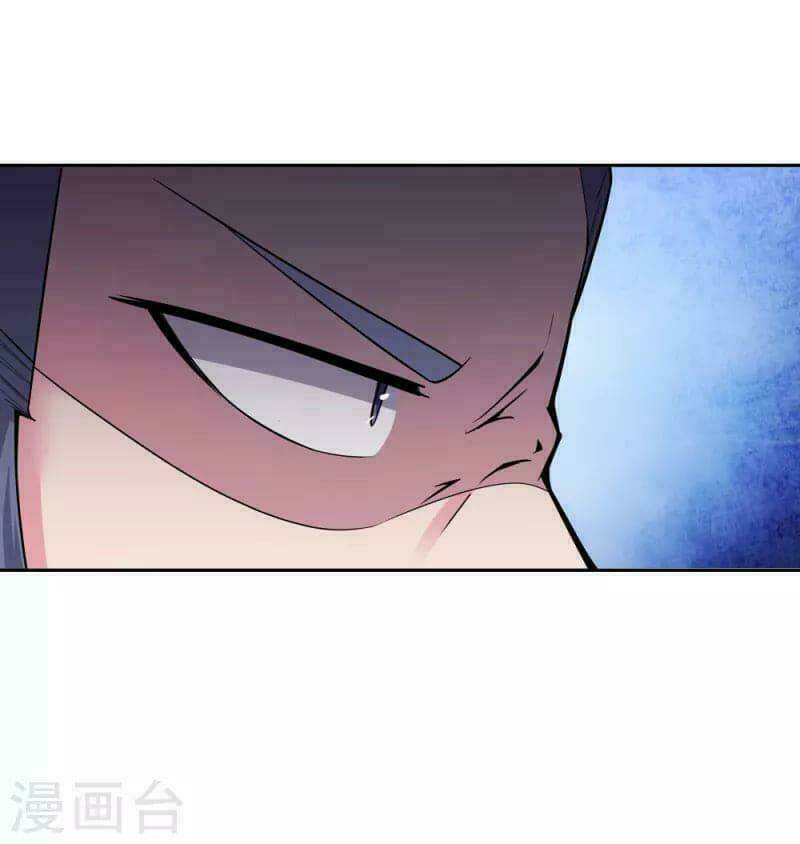Tôn Thượng: Chapter 5