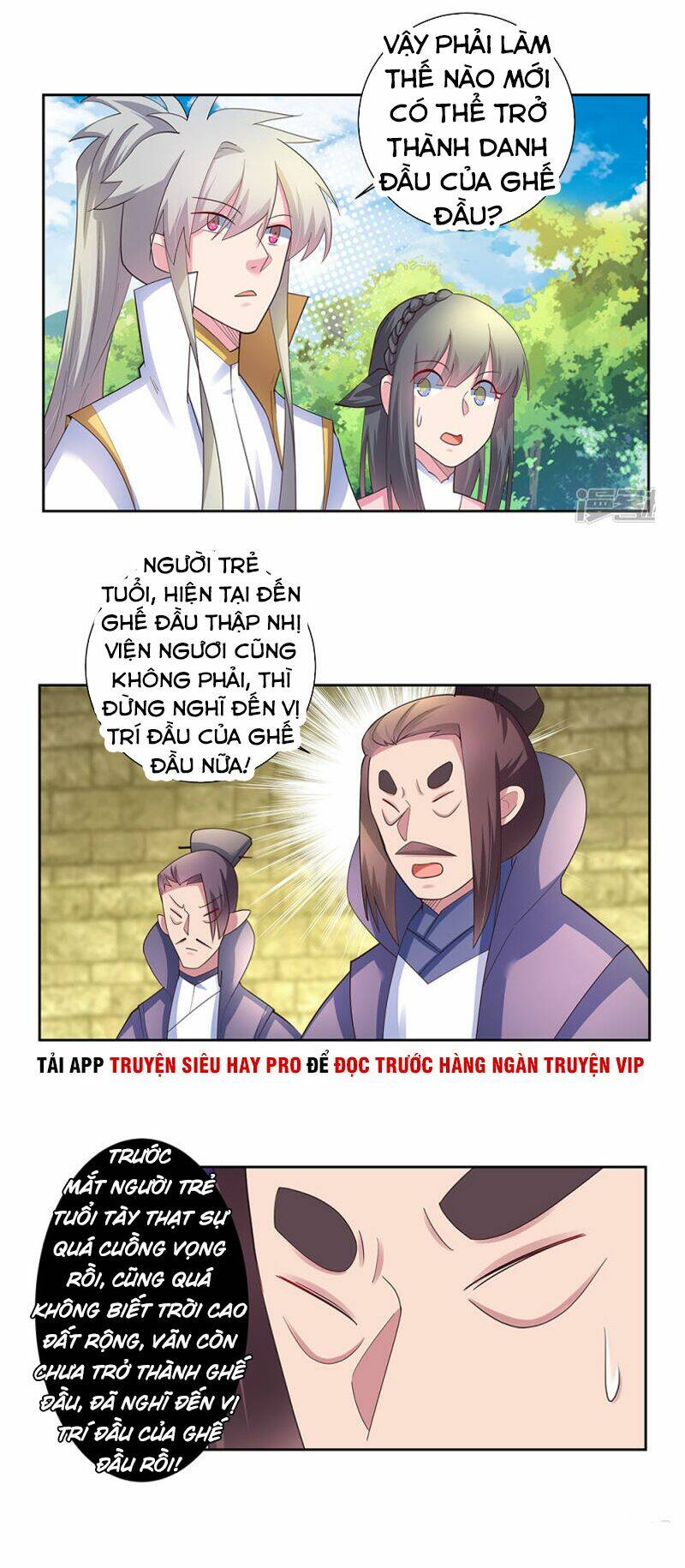 Tôn Thượng: Chapter 56