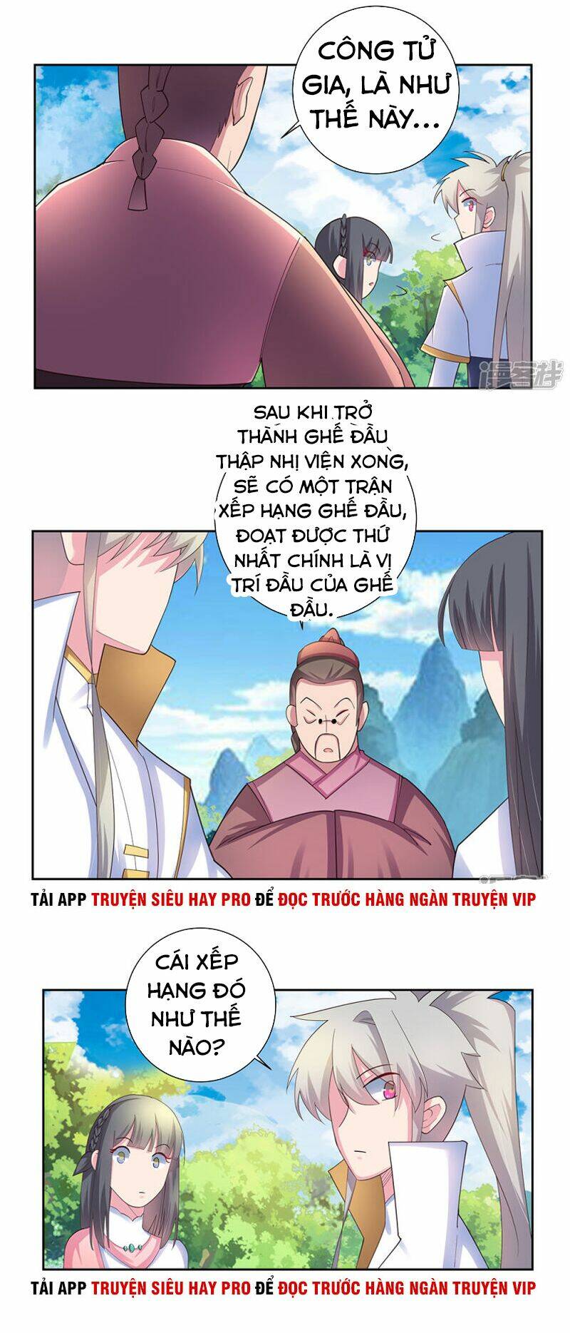 Tôn Thượng: Chapter 56