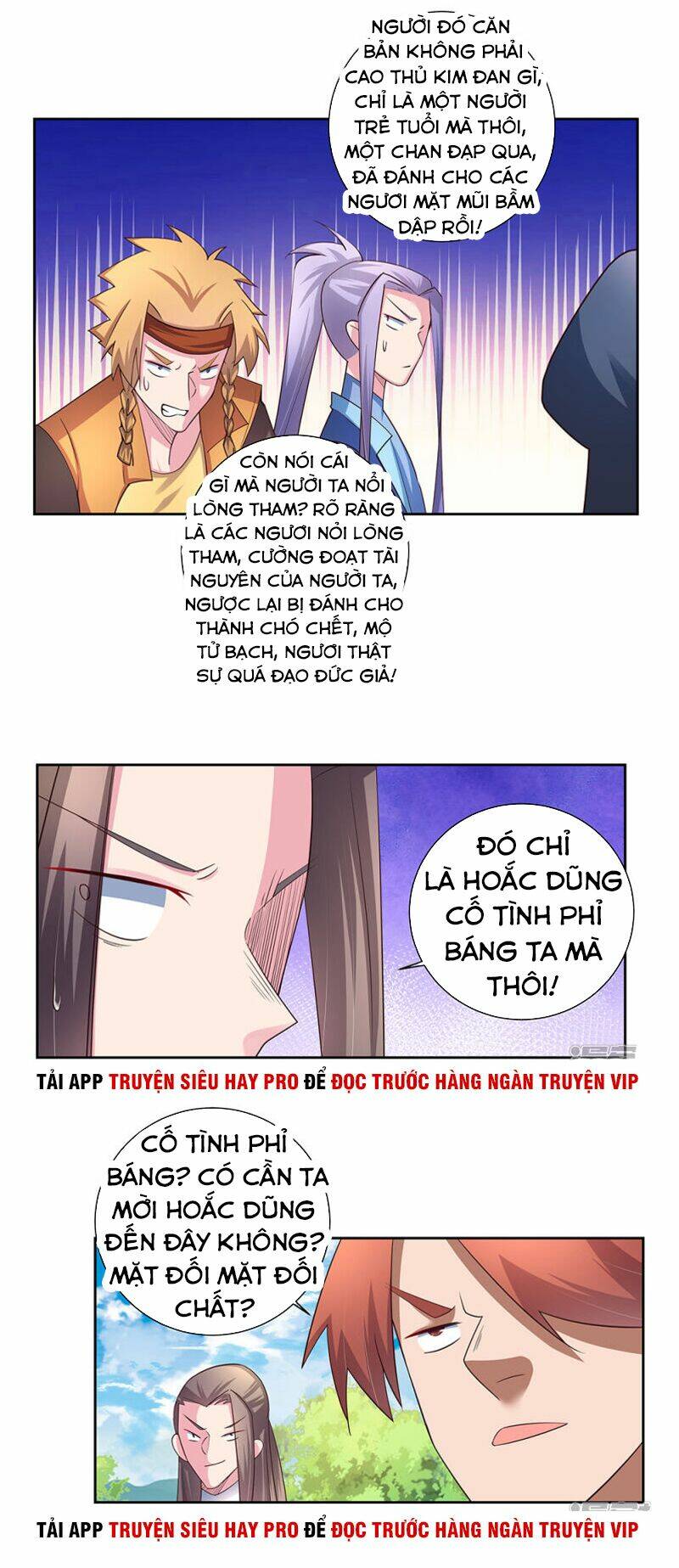 Tôn Thượng: Chapter 58