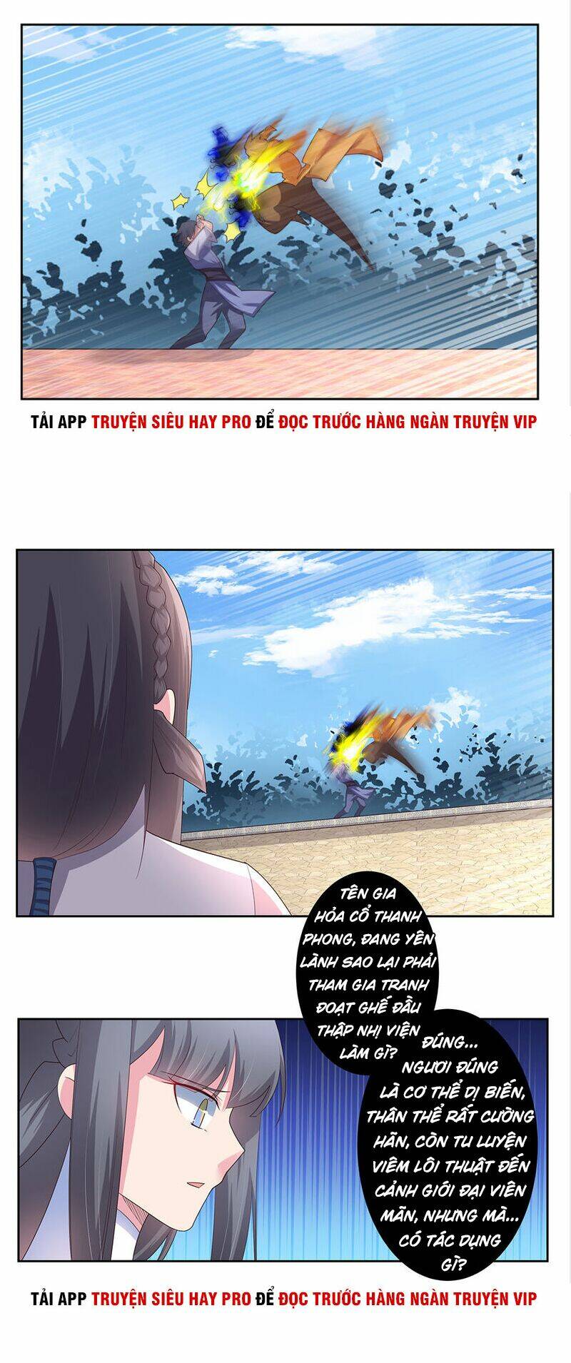 Tôn Thượng: Chapter 59
