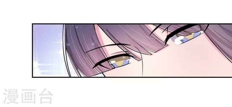 Tôn Thượng: Chapter 6