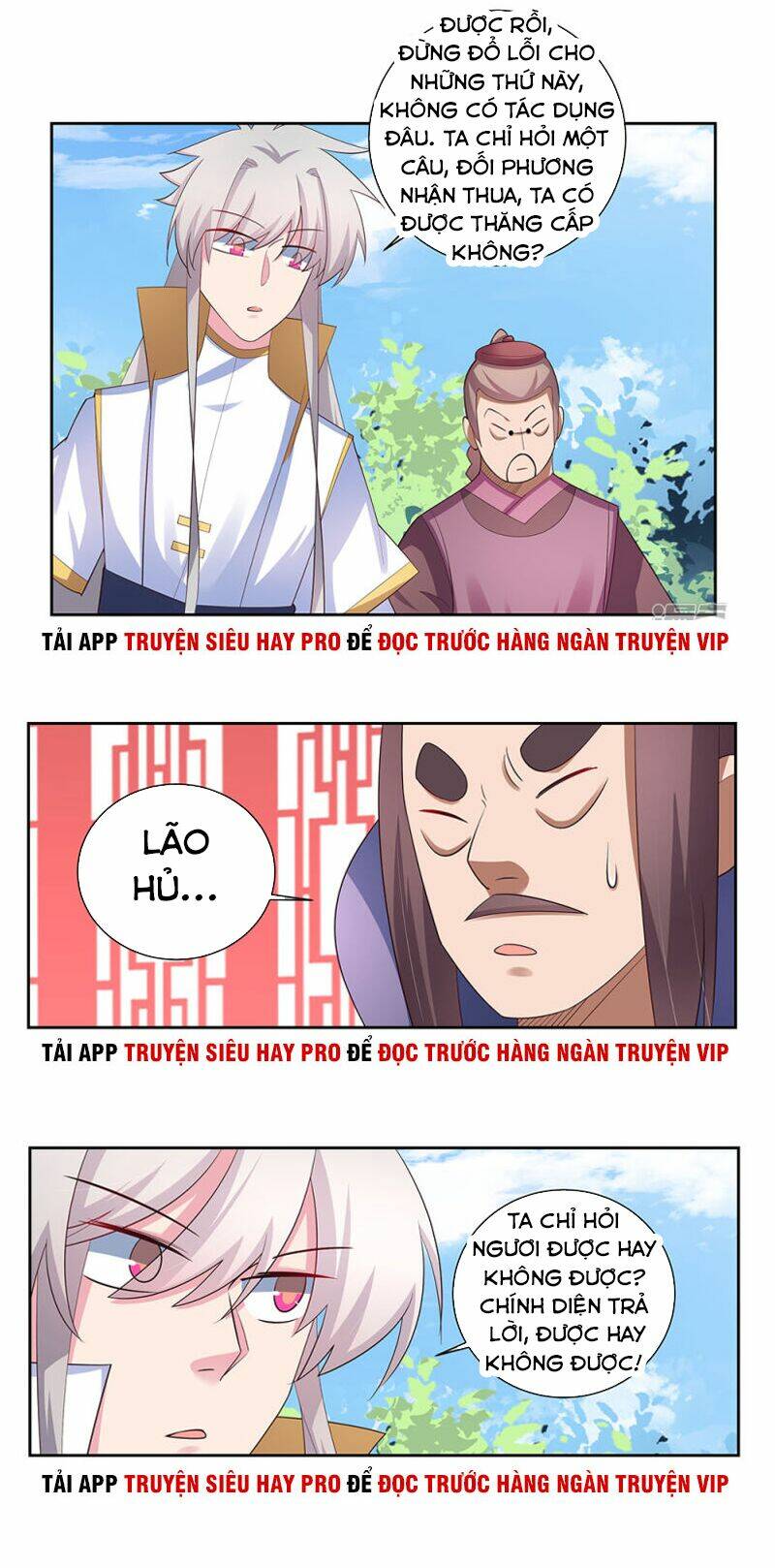 Tôn Thượng: Chapter 61