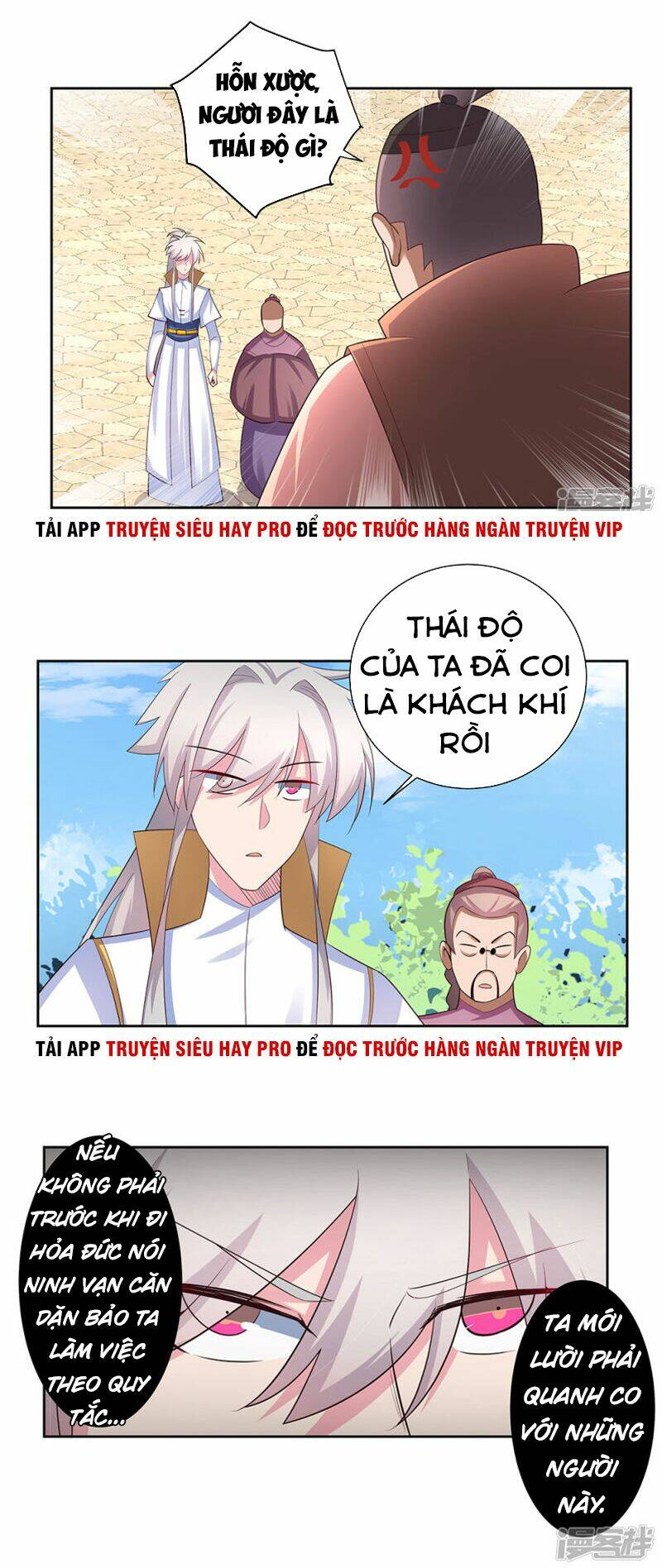 Tôn Thượng: Chapter 61