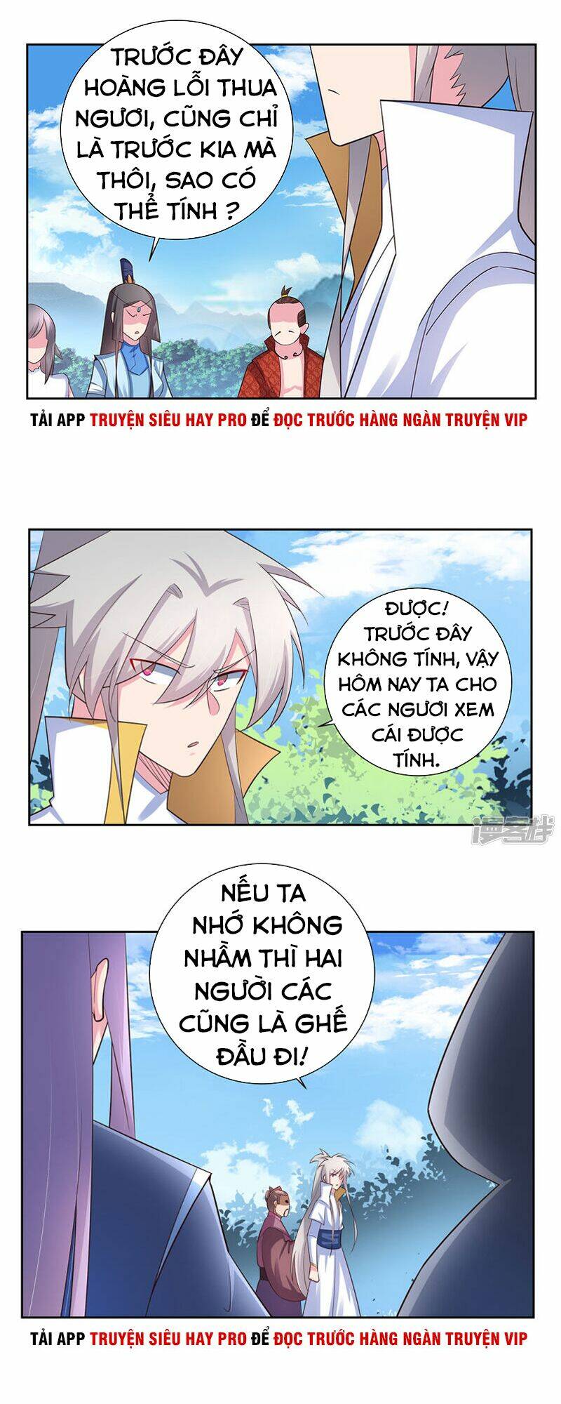 Tôn Thượng: Chapter 62