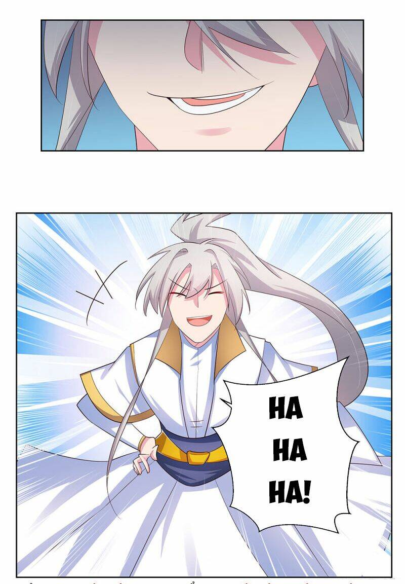 Tôn Thượng: Chapter 63