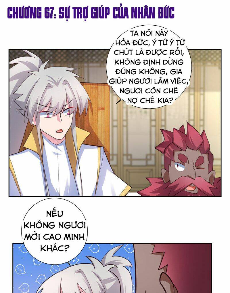 Tôn Thượng: Chapter 67