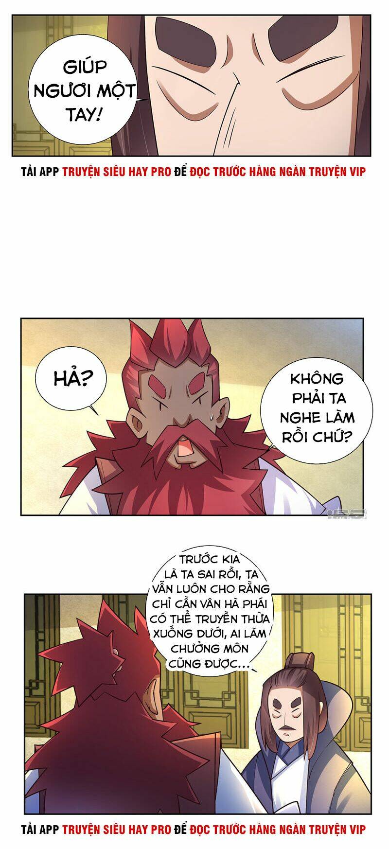 Tôn Thượng: Chapter 67