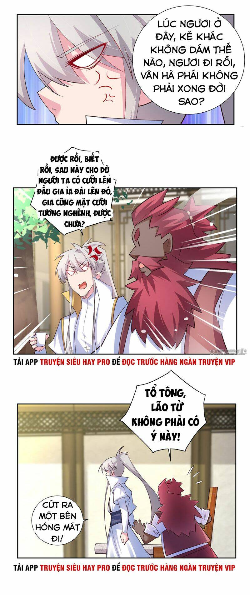 Tôn Thượng: Chapter 67