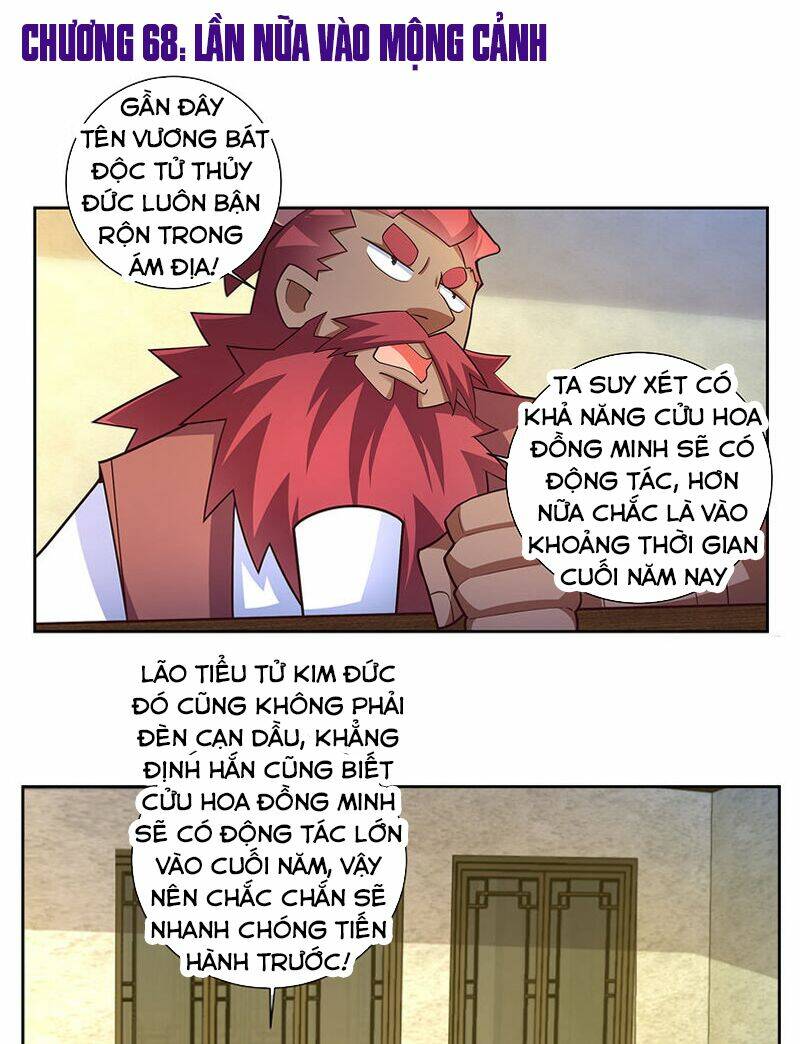 Tôn Thượng: Chapter 68