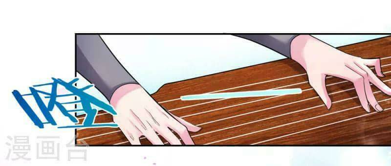 Tôn Thượng: Chapter 7