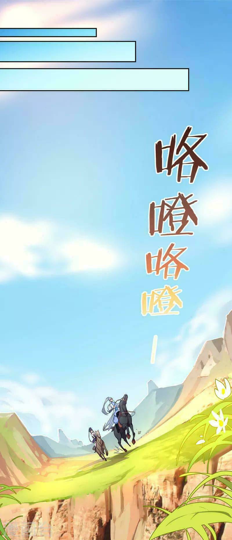 Tôn Thượng: Chapter 7