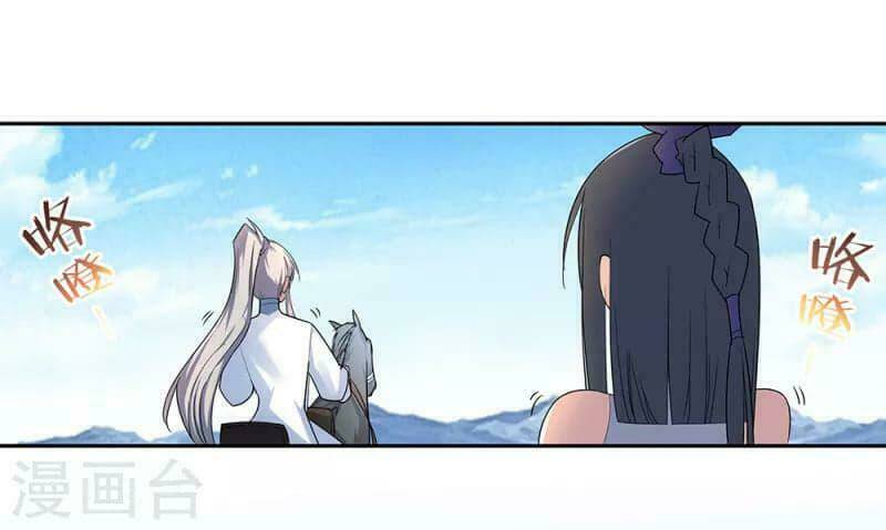 Tôn Thượng: Chapter 7