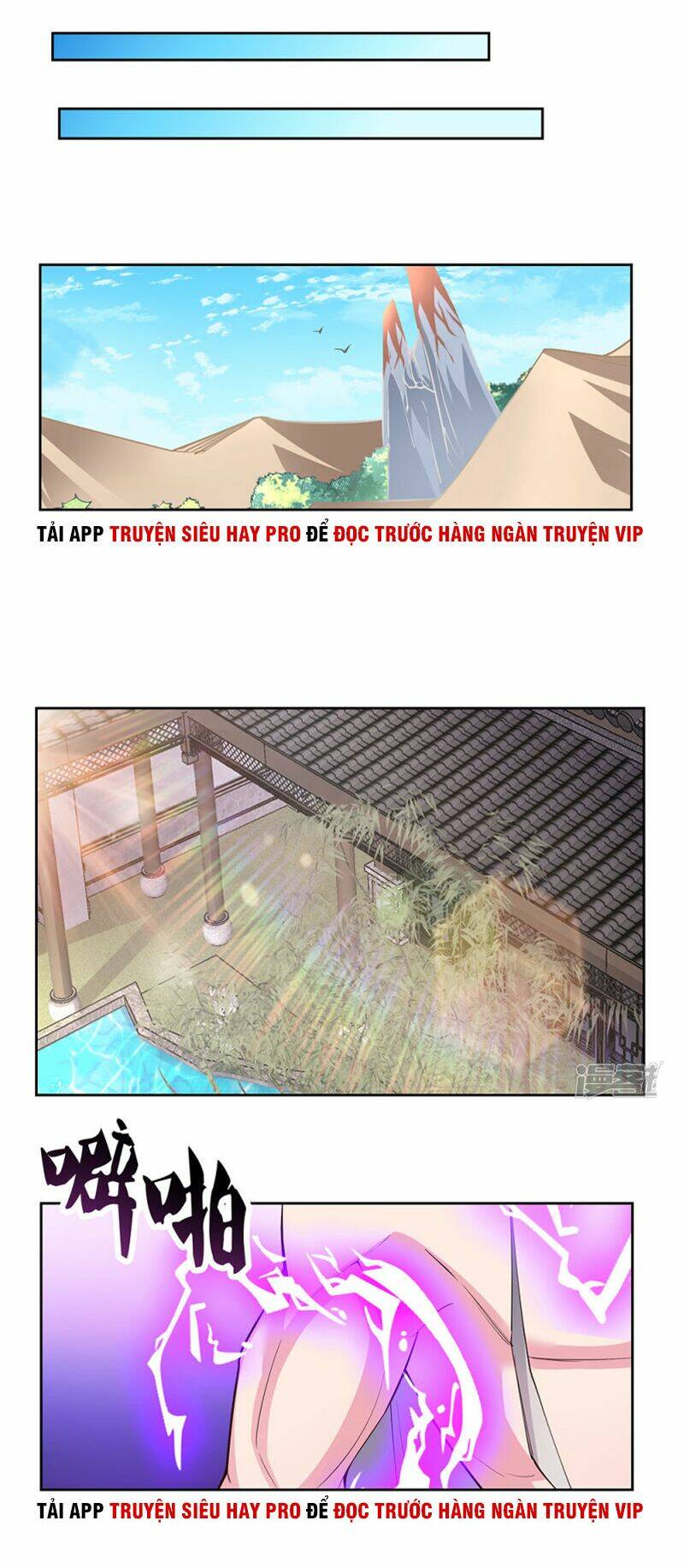 Tôn Thượng: Chapter 72