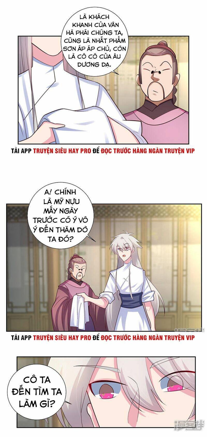 Tôn Thượng: Chapter 72