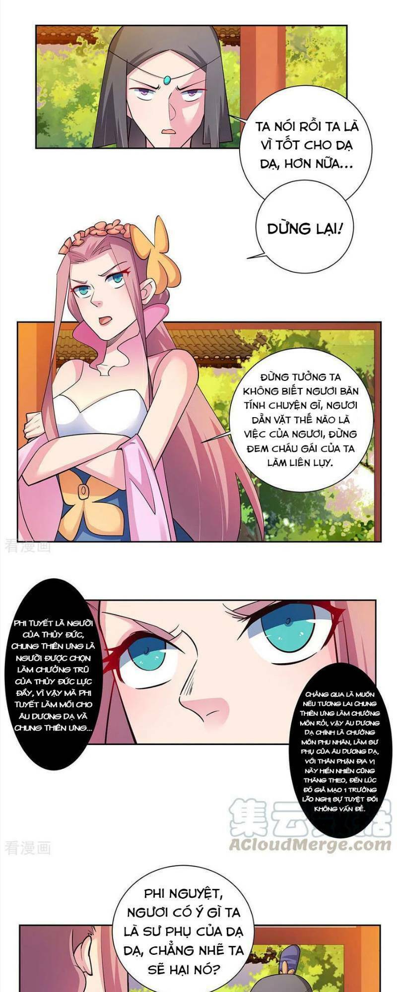 Tôn Thượng: Chapter 77