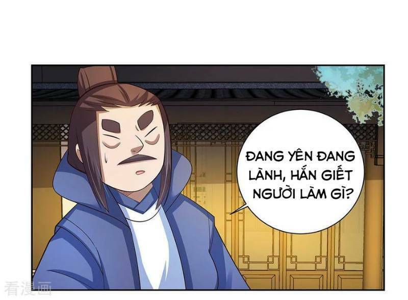 Tôn Thượng: Chapter 78
