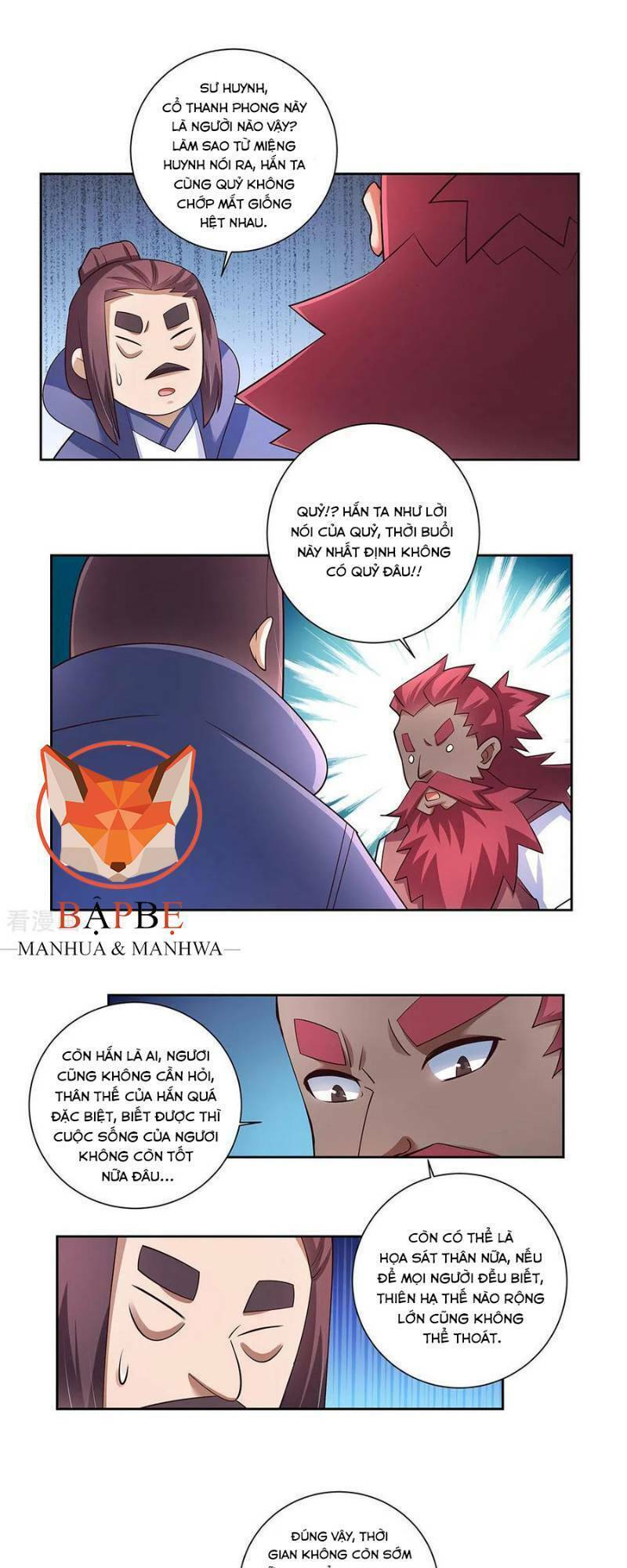 Tôn Thượng: Chapter 79