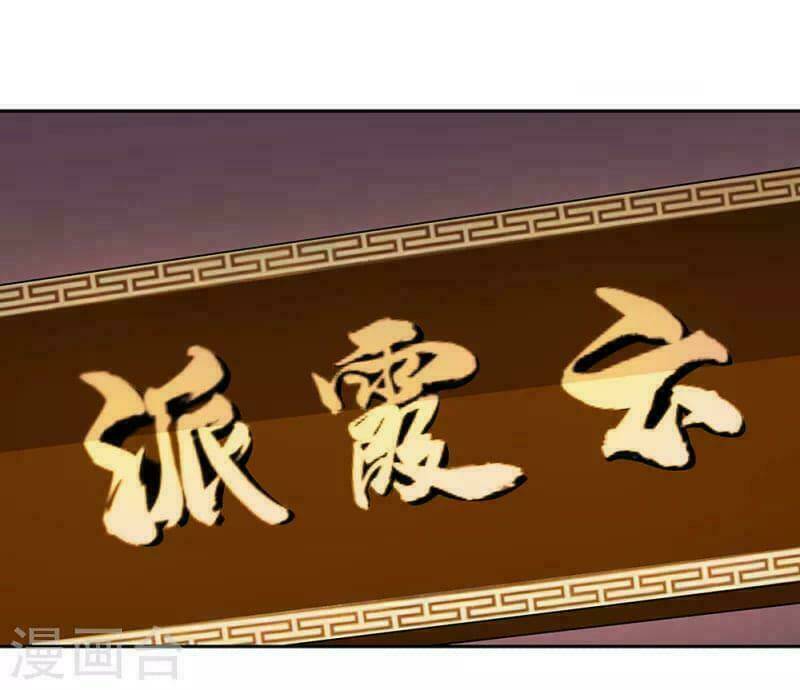 Tôn Thượng: Chapter 8