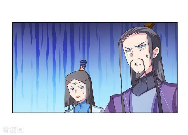 Tôn Thượng: Chapter 90